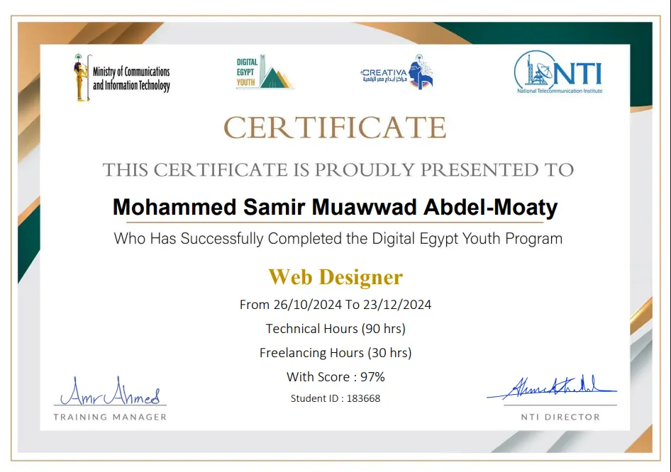 Web Development Certificate